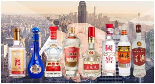 重庆长寿区回收名酒